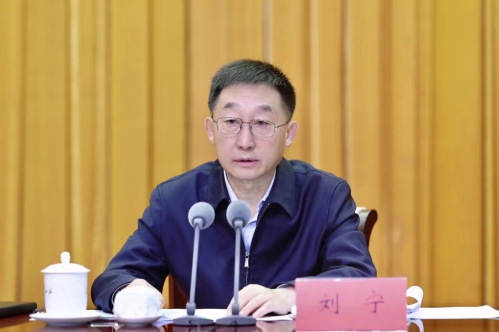 广西壮族自治区党委书记刘宁作开班讲话