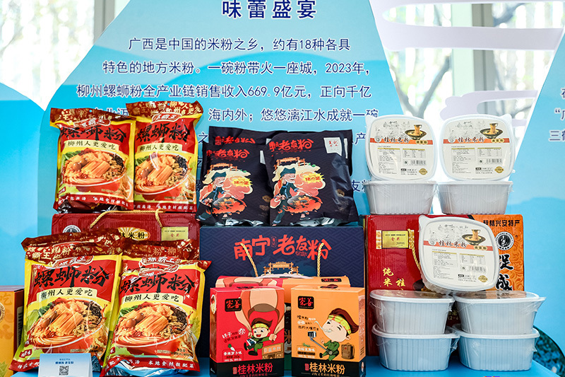 广西米粉品牌众多。主办方供图