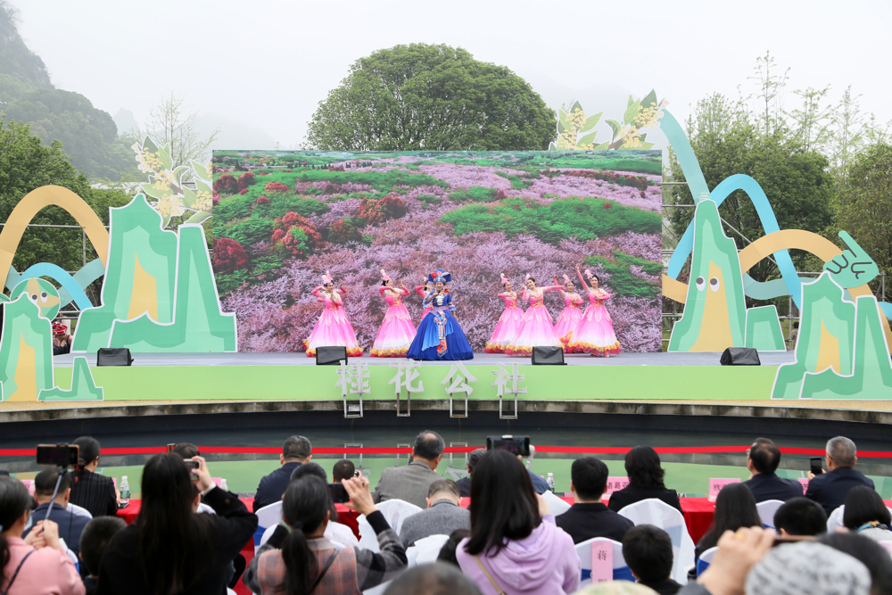 dca4d98be19cfecb14c5360cd21b595