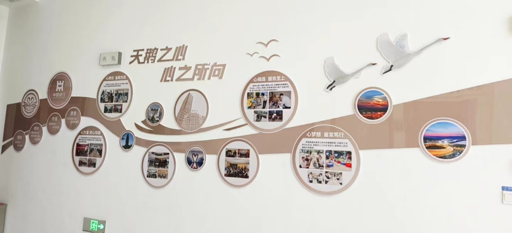 微信图片_20240507152404