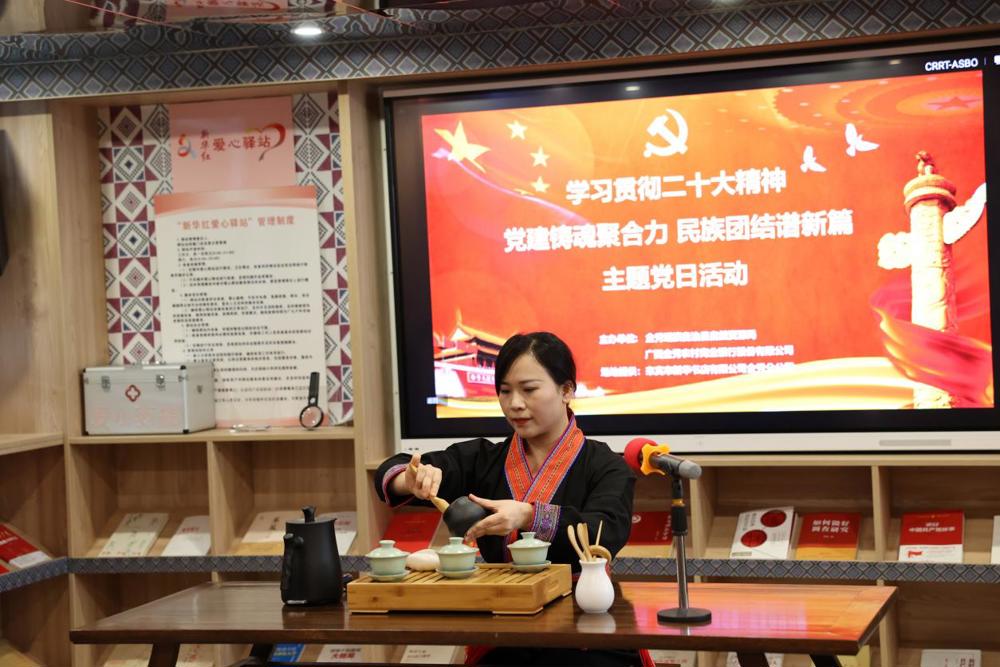 图片5