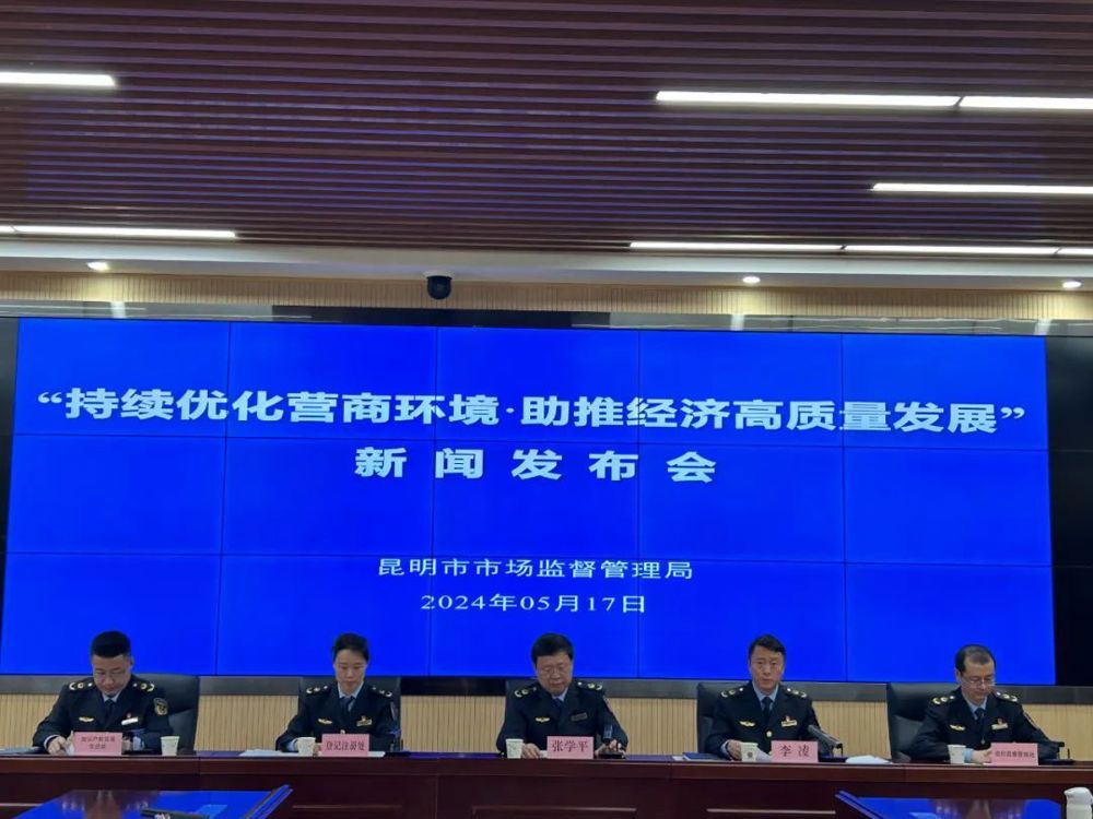 嘿嘿