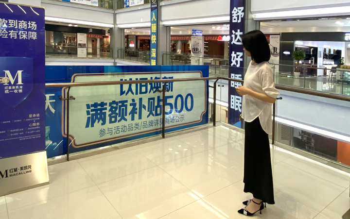 4啊