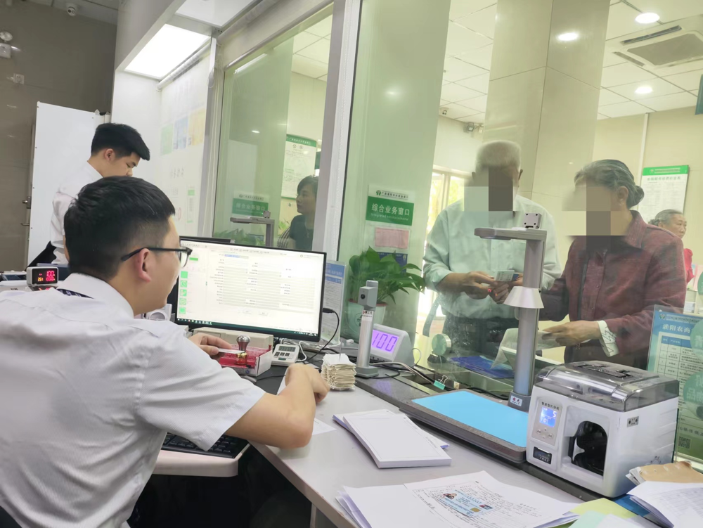 金融服务无小事，上门服务暖人心1