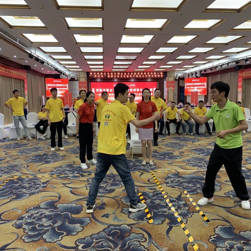 微信图片_20240528192414