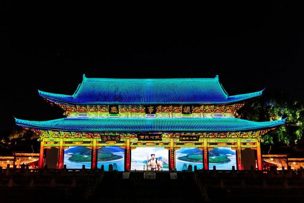 在11