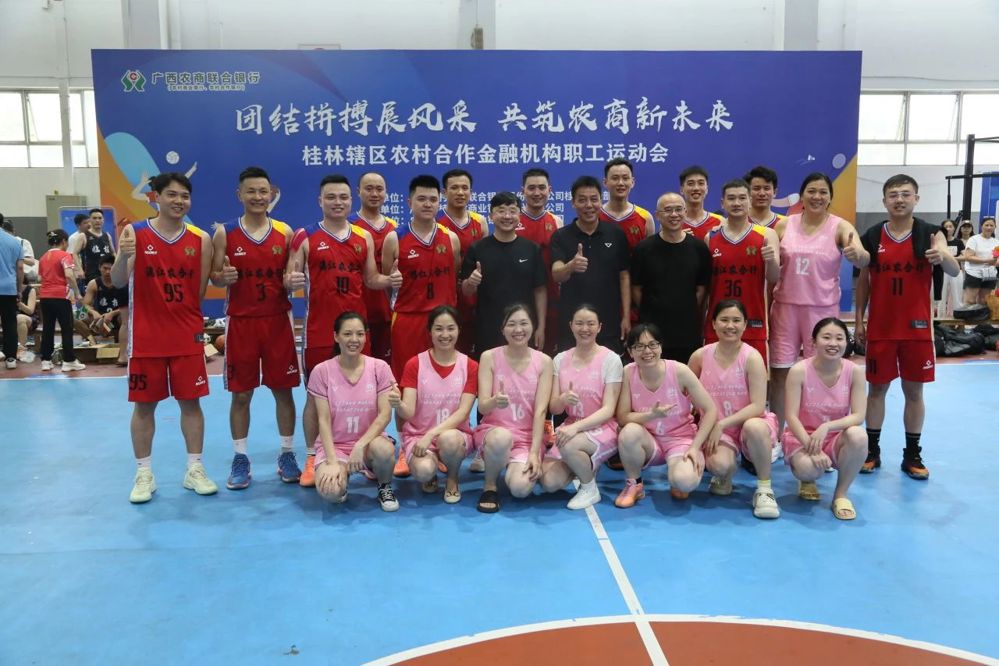 微信图片_20240528173536
