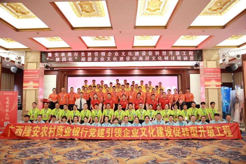 微信图片_20240528193612