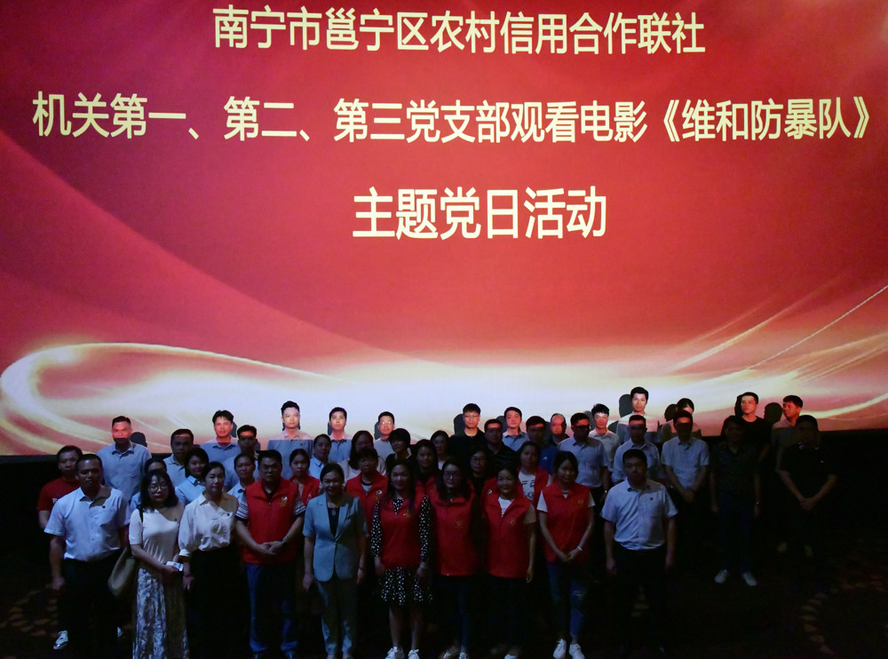 微信图片_20240528165704
