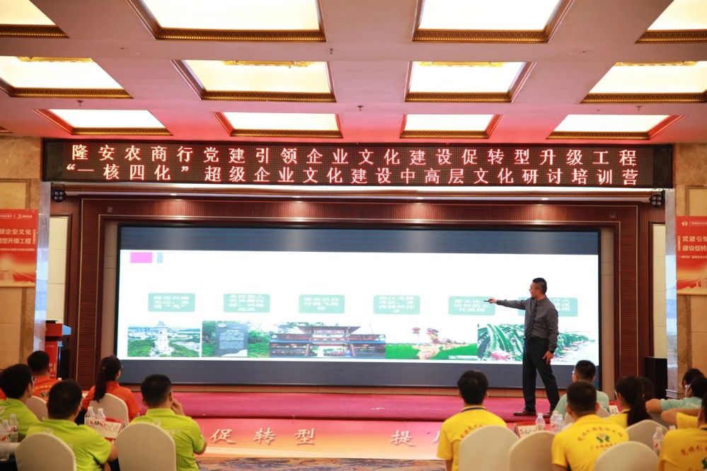 微信图片_20240528192213