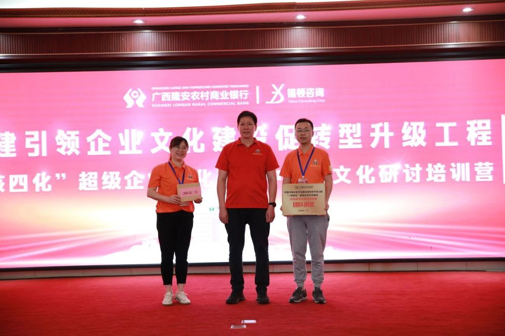 微信图片_20240528193246