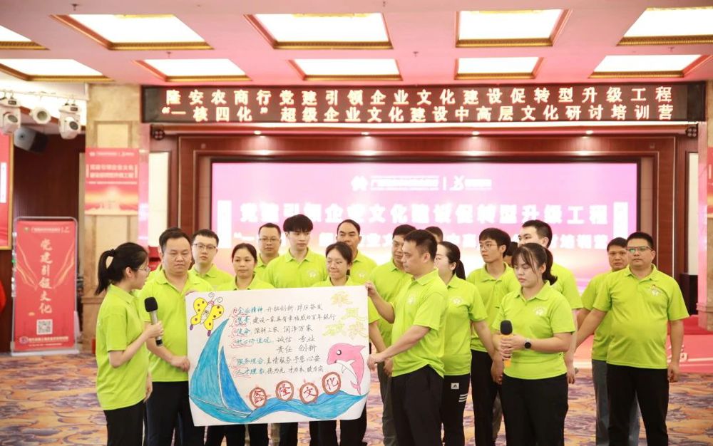 微信图片_20240528192827