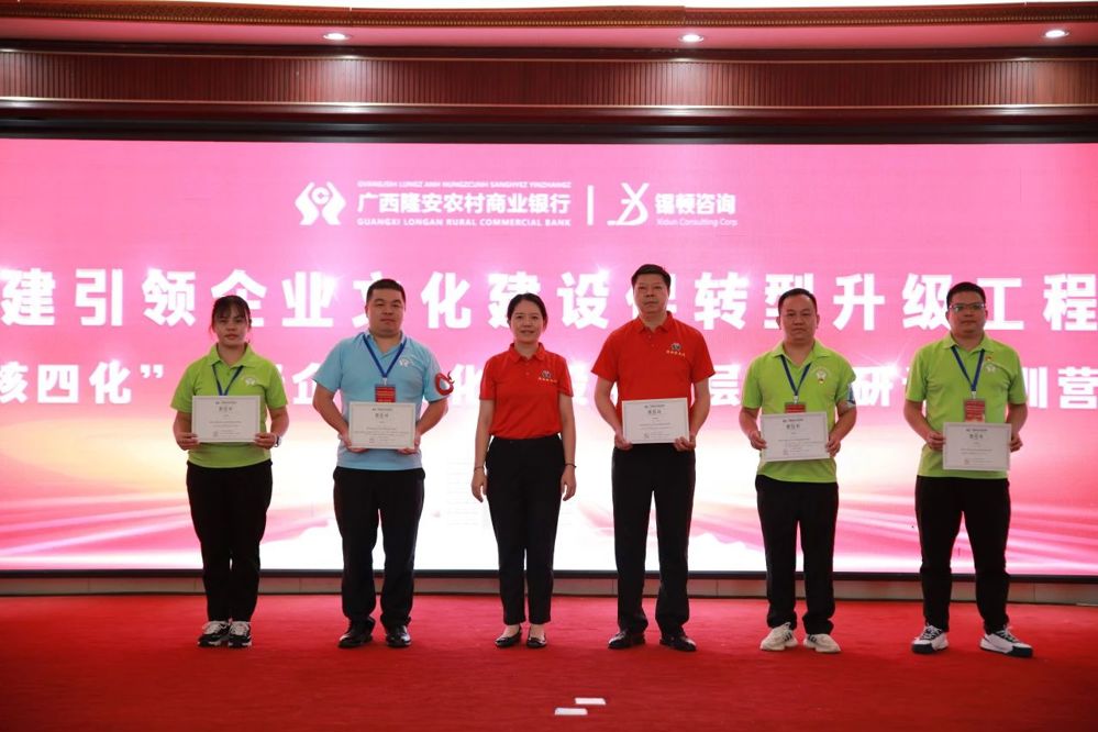 微信图片_20240528192659