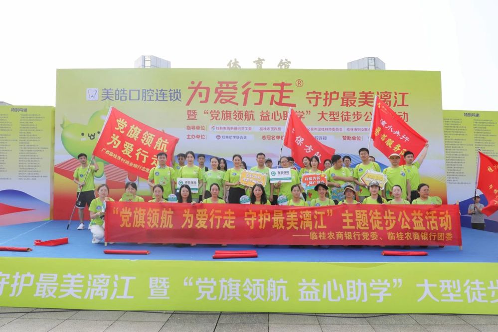 微信图片_20240528104646