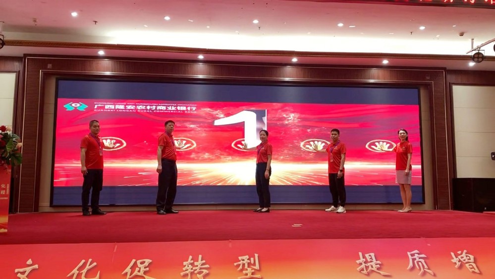 微信图片_20240528191836