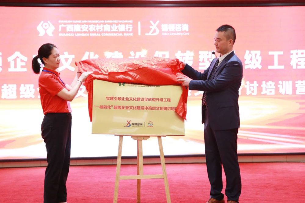 微信图片_20240528192124