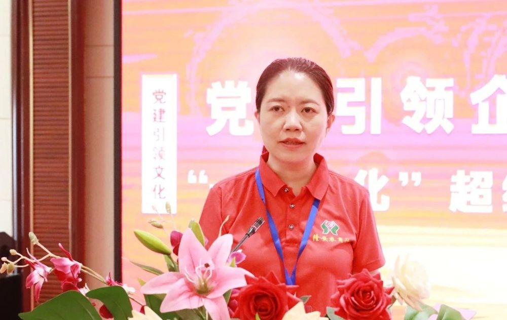 微信图片_20240528191920