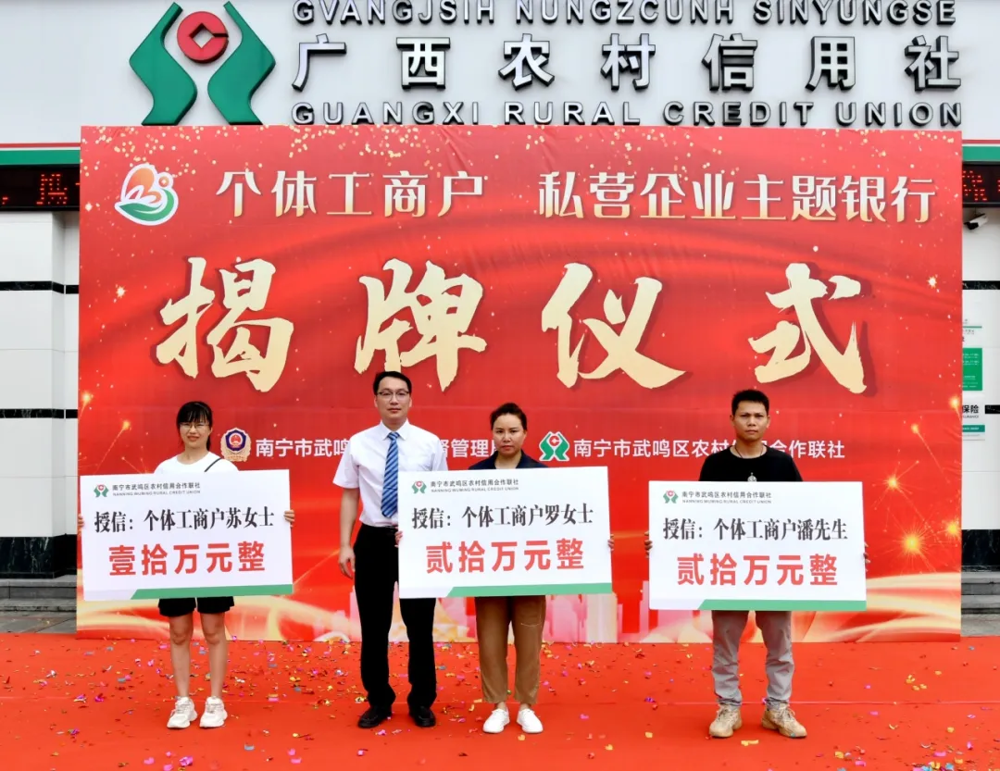 微信图片_20240529123632