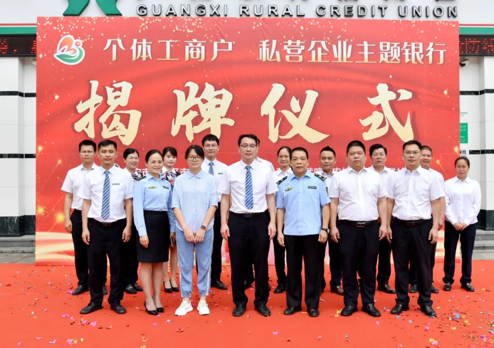微信图片_20240529123637