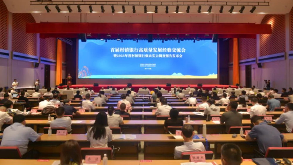 微信图片_20240529190050