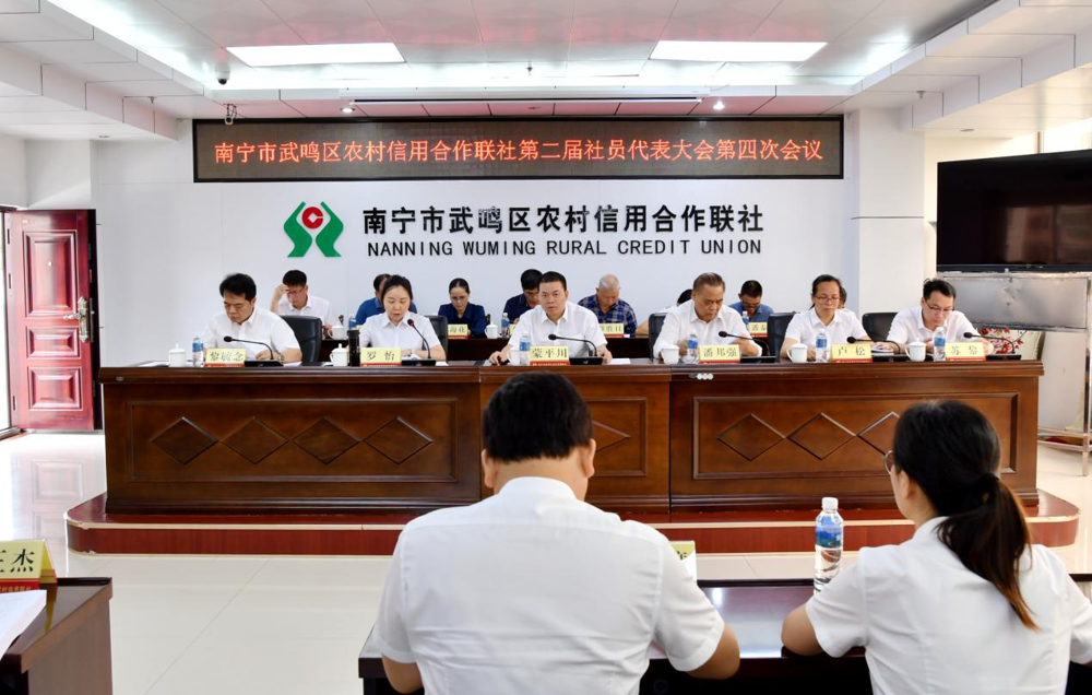 微信图片_20240529120213