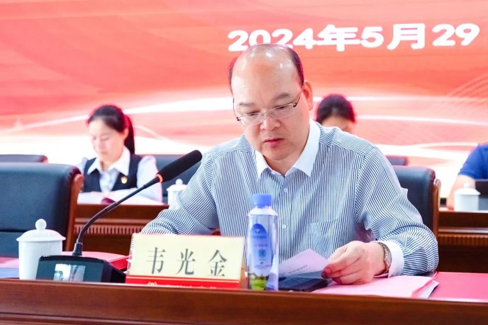 广西临桂农村商业银行顺利召开2023年度股东大会3