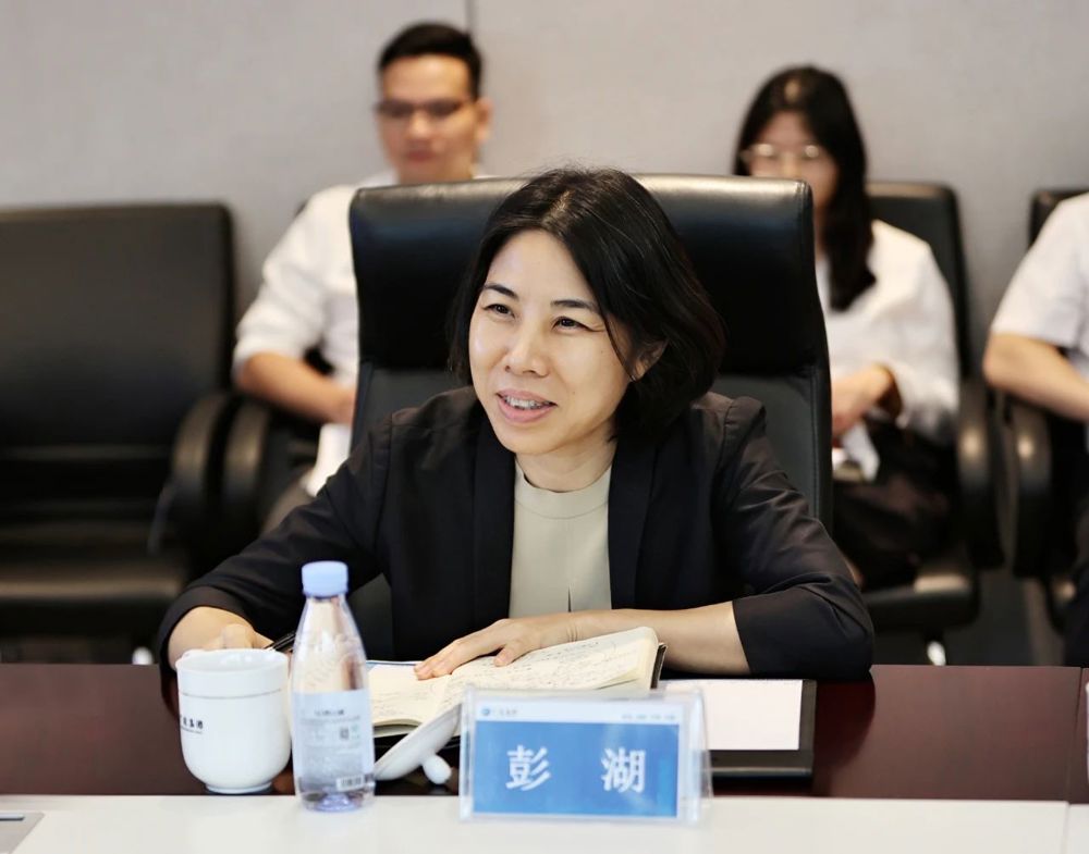 自治区党委金融办赴金投集团调研2