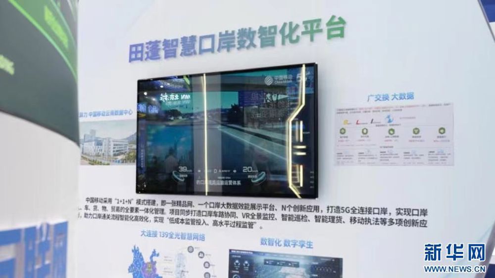 微信图片_20240530194331