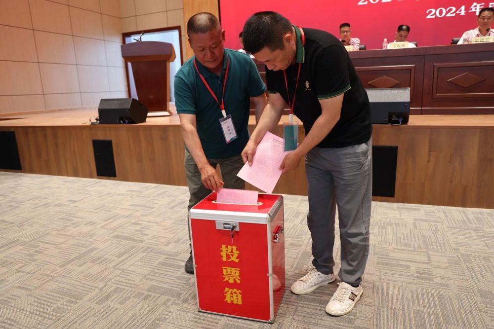 凝心聚力绘蓝图，扬帆起航谱新篇4