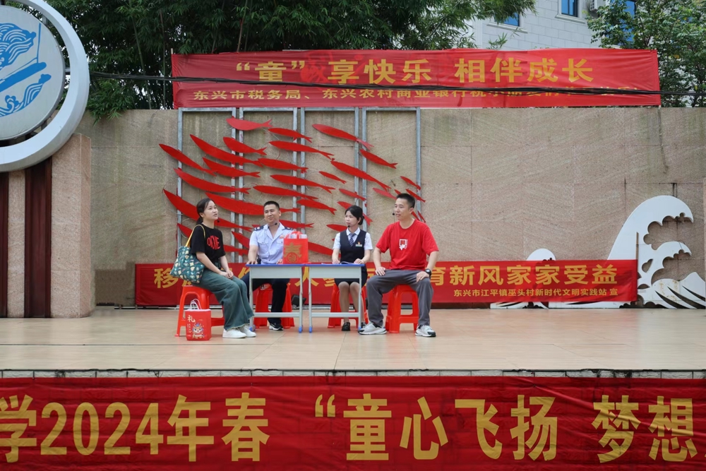 微信图片_20240531163053
