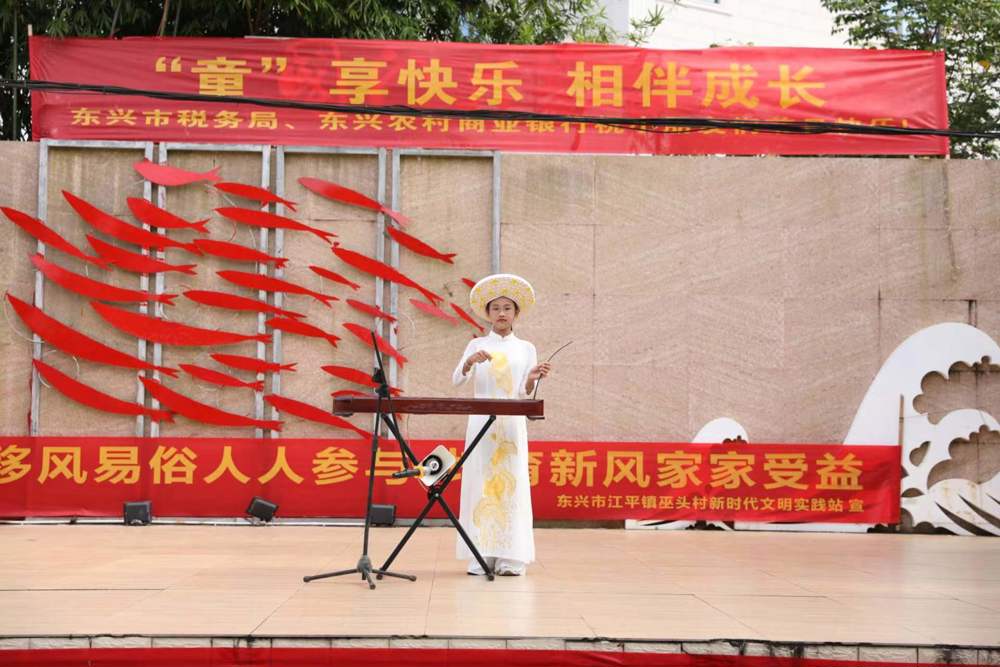 微信图片_20240531163049