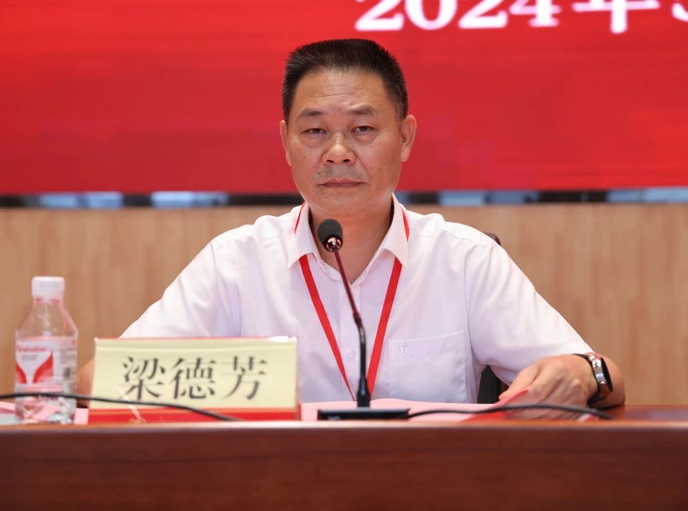 凝心聚力绘蓝图，扬帆起航谱新篇2