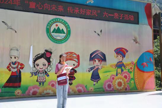 组织3333333333333333333333333333333333333333333333