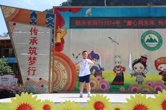 组织33333333333333333333333333333