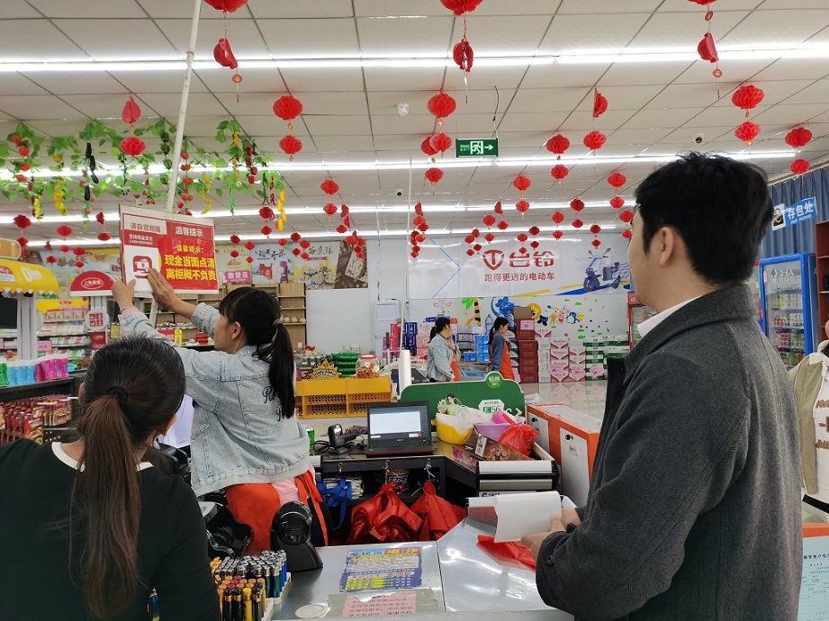 标识张贴2