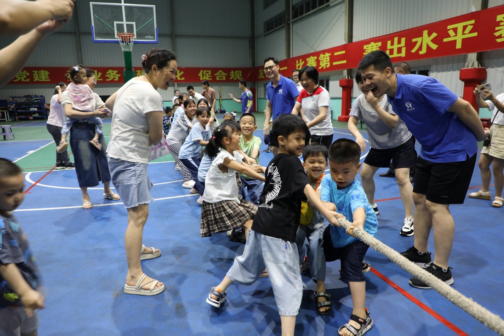 1.6拔河