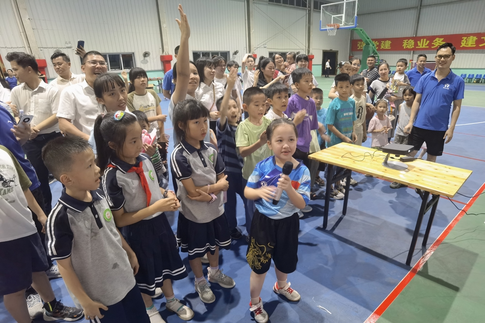3.3向小朋友宣传法律知识