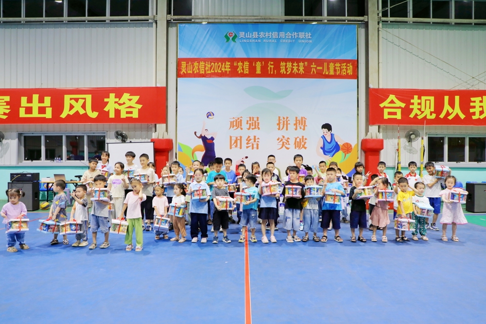 1.4.拍合影