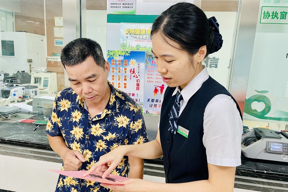 2.2向群众普及相关法律法规知识