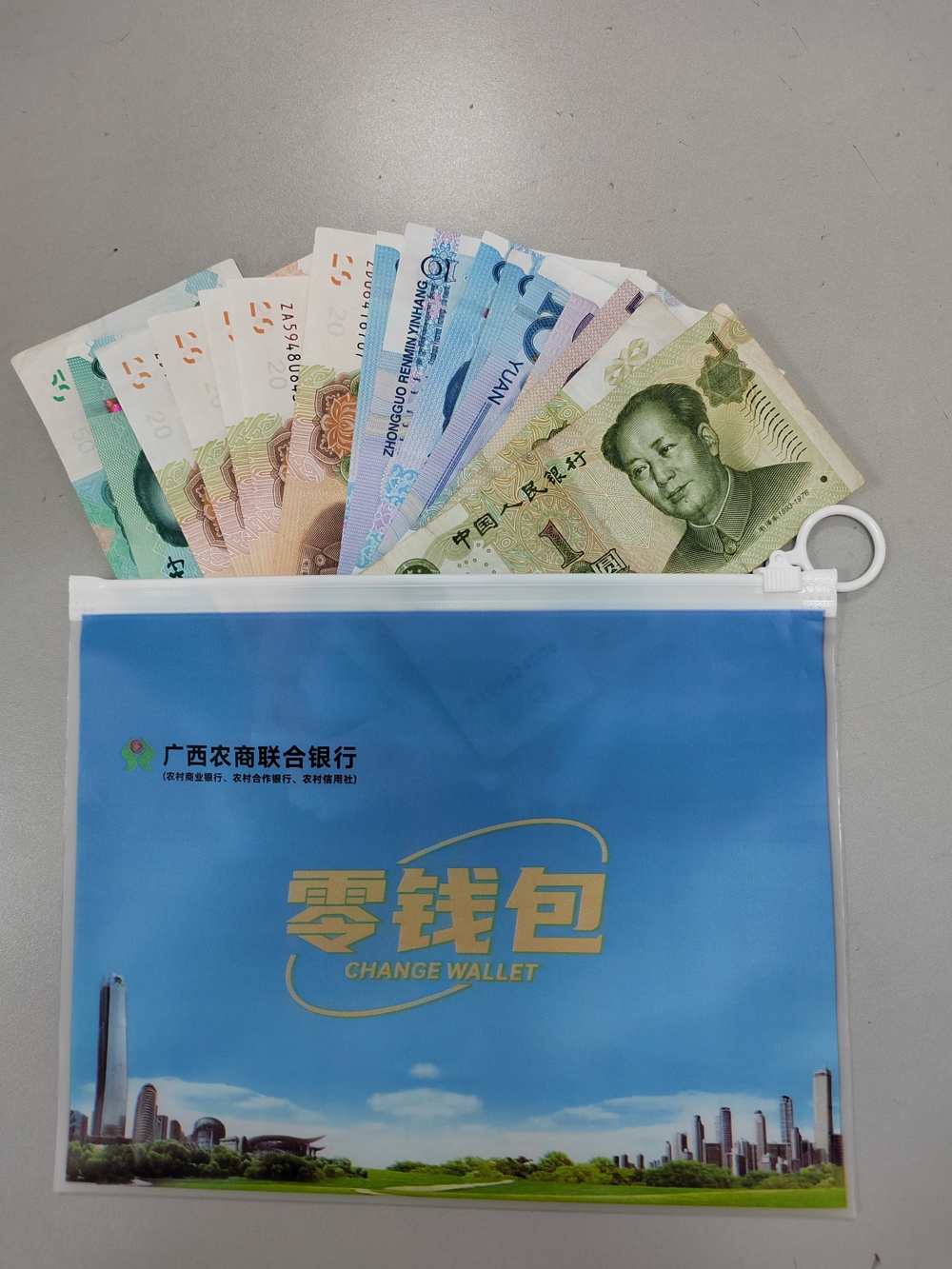 零钱包样式
