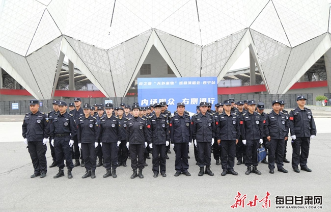 微信图片_20240604202703