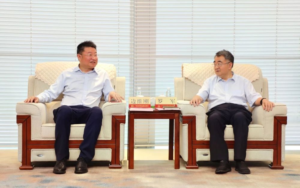 微信图片_20240604203546