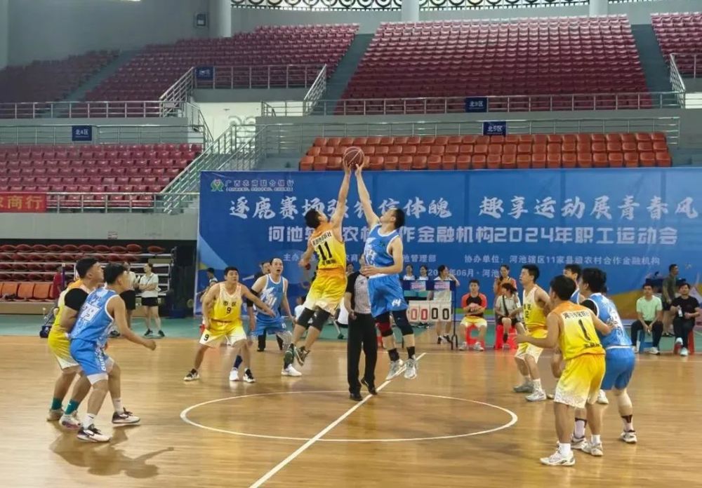 微信图片_20240604102136