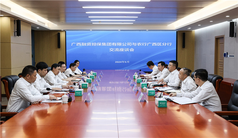 微信图片_20240604202406