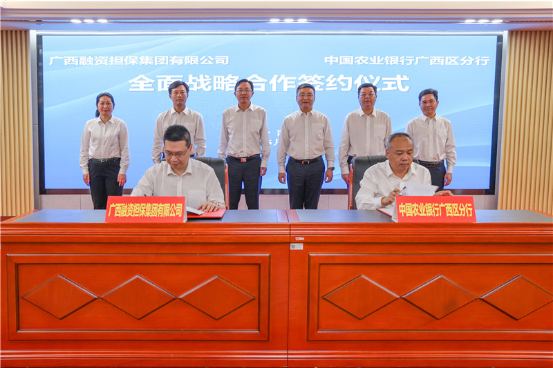 微信图片_20240604202302