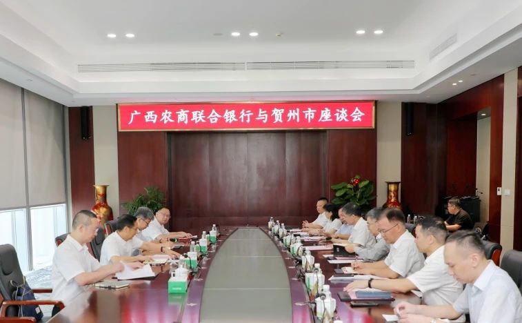 微信图片_20240604102742