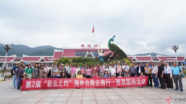 微信图片_20240605191404