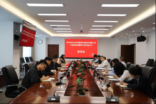 微信图片_20240605205500