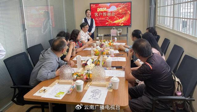 微信图片_20240605201156