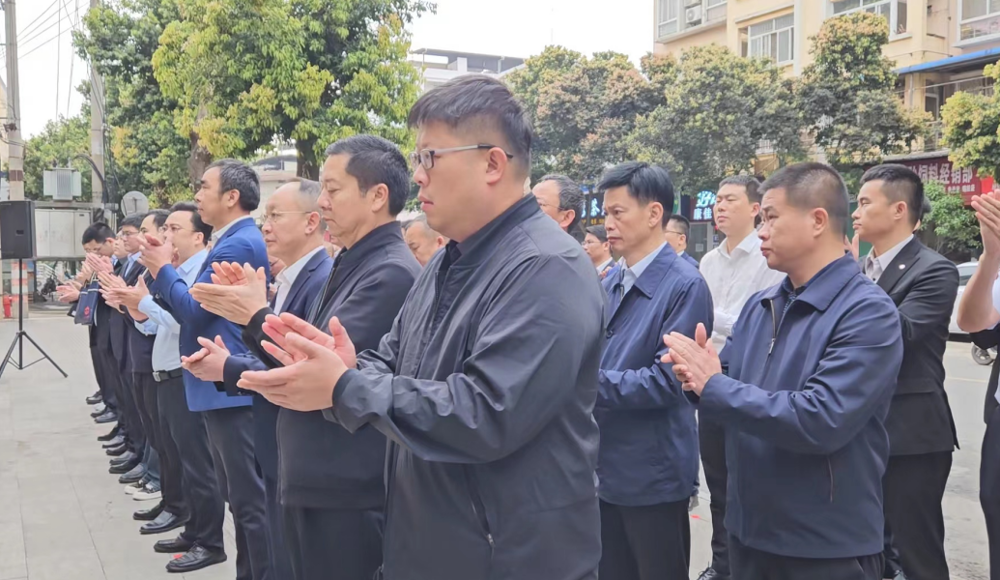 微信图片_20240606201724